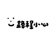 829769803