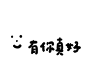 829769804