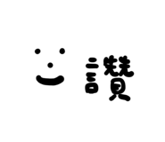 829769806