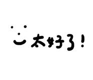 829769807