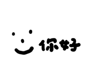 829769810
