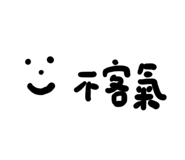 829769811