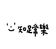 829769817