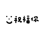 829769818