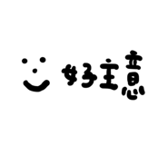 829769819