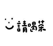829769820
