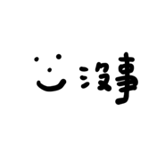 829769823
