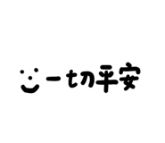 829769824