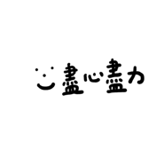 829769825