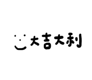 829769827