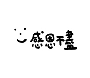 829769829