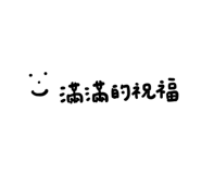 829769831