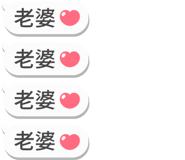 829770793