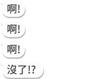 829770806