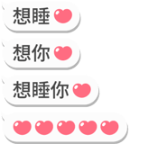 829770808