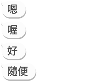 829770810