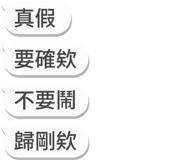 829770813