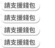 829770815