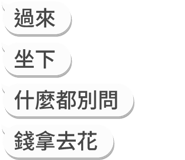 829770818