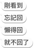 829770820
