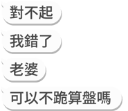 829770821