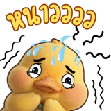 829770883