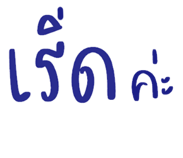 ลายที่ 37