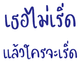 ลายที่ 39