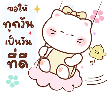 ลายที่ 26