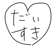 829776841