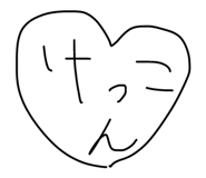 829776843