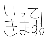 829776846