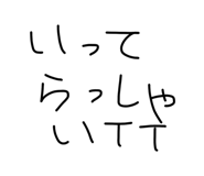 829776847