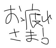 829776851