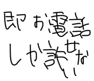 829776852