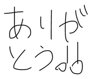 829776854