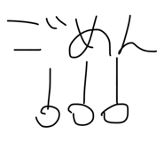 829776855