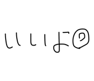 829776857