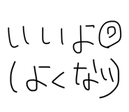 829776858