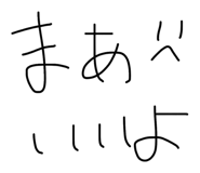 829776859