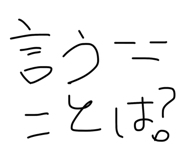 829776860