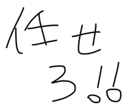 829776861