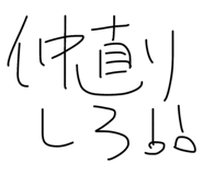 829776862