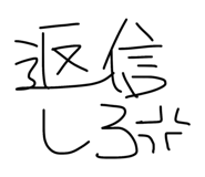 829776864