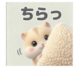 829780946
