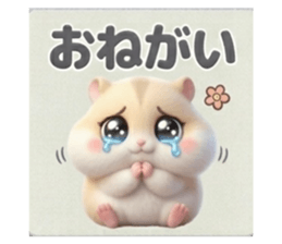 829780948