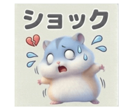829780949