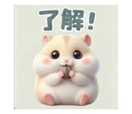 829780960