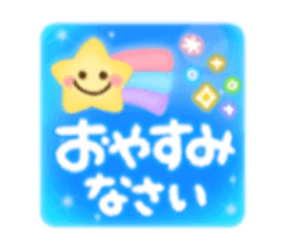 829781015