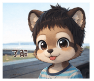 829781364